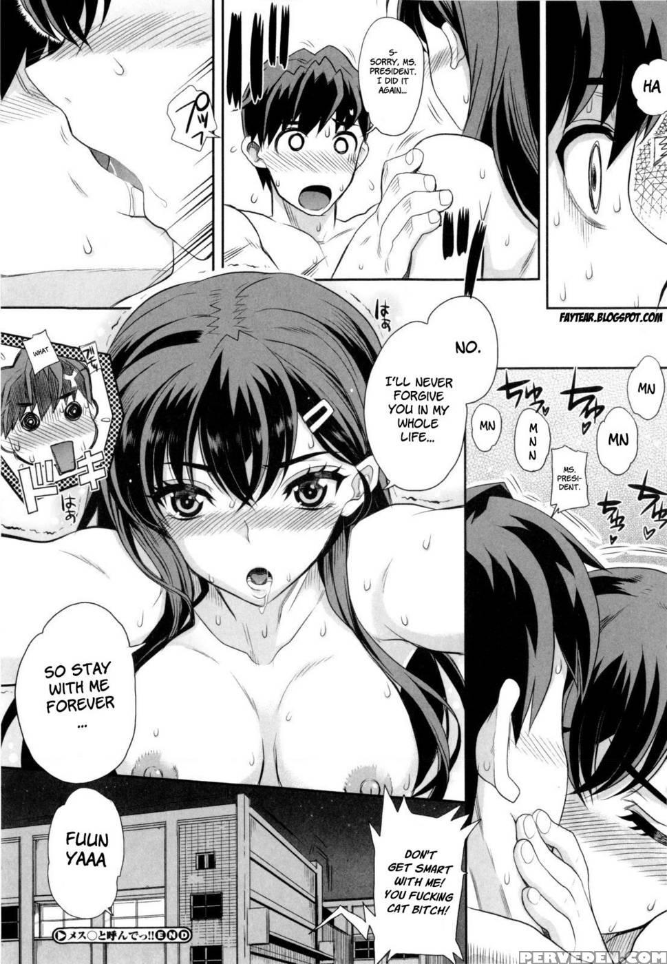 Dere Nochi Torare - Chapter 1 - Magono Tei Chapter 1000 Page 32